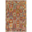 Tapis géométrique réversible en laine 10 x 13