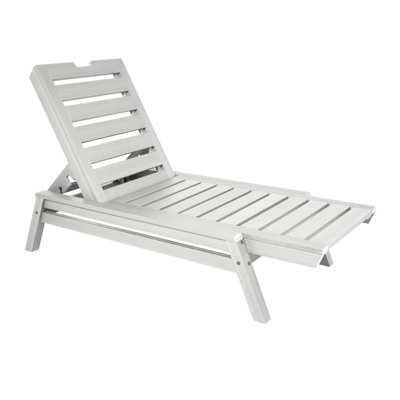 Jiwoo Outdoor Chaise Lounge