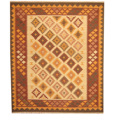Tapis beige / brun / rouille