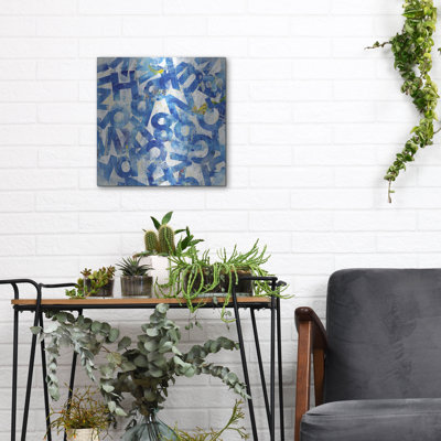  'Eloquent Symphony 6' by Laura Gibson Metal Wall Art, 12" x 12"