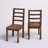 Trevion Solid Wood Ladder Back Side Chair in Brown
