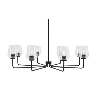 Lustre 8 lumières Amarmula, finition noir mat, verre transparent 5 po