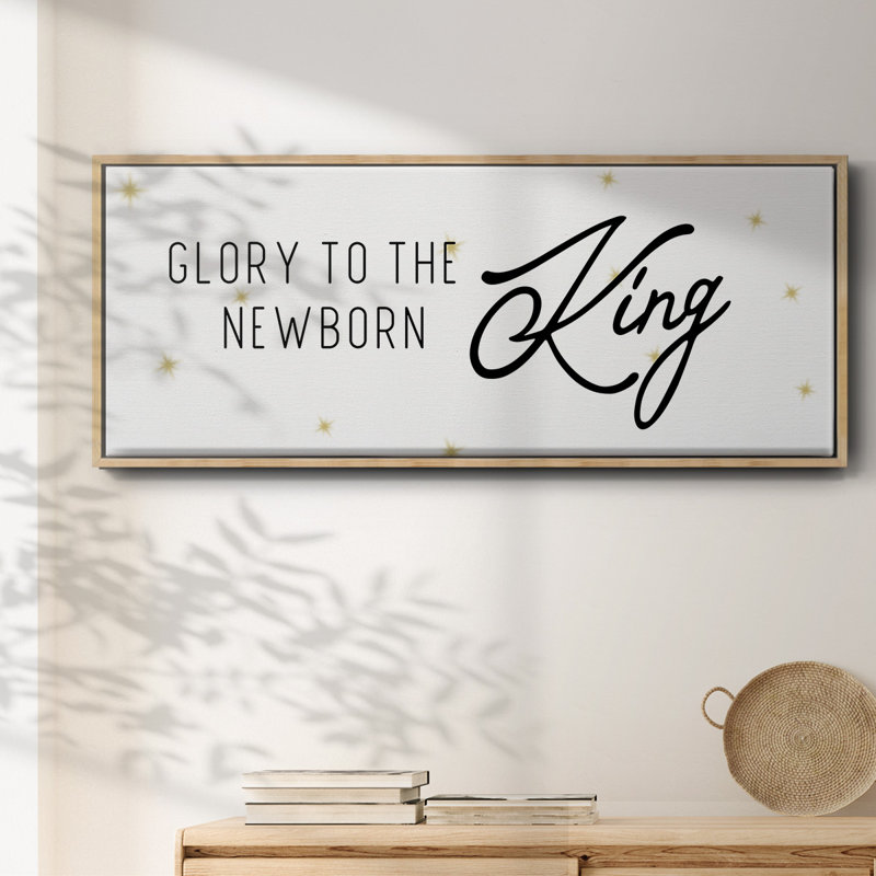 Glory- Framed Canvas, 8" H x 20" W