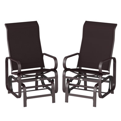 Ensemble de 2 chaises berçantes coulissantes, simples en métal et en filet, brun