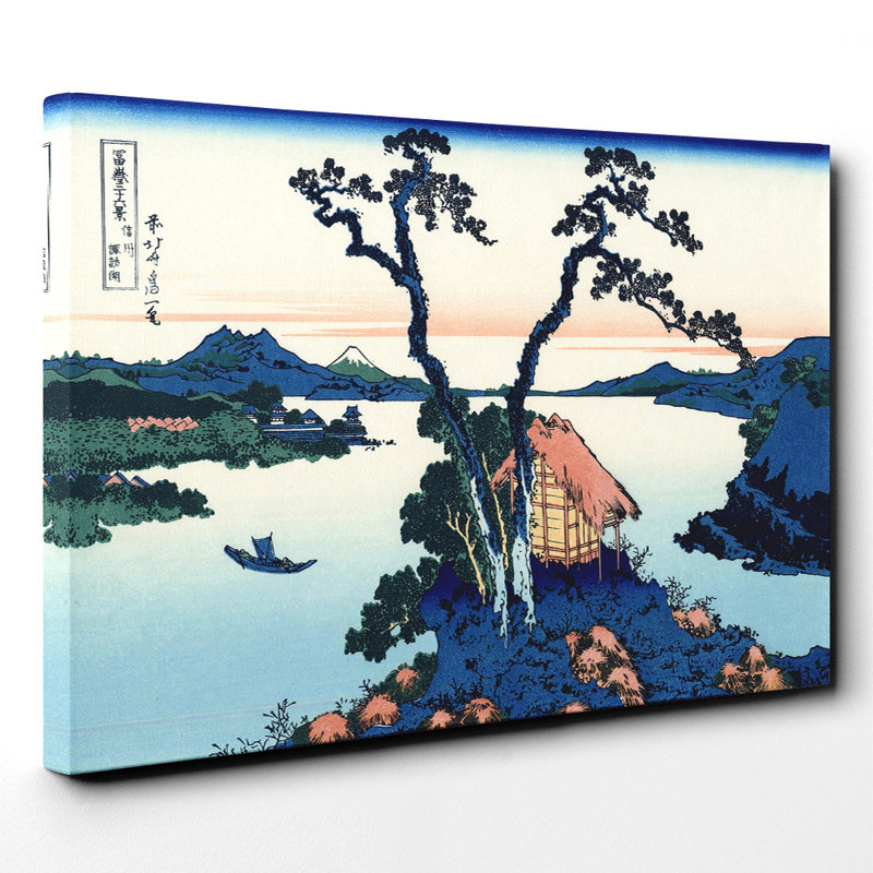 Katsushika Hokusai - Wrapped Canvas Painting, 50cm H x 76cm W