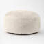 Fauteuil à billes Big-118602420