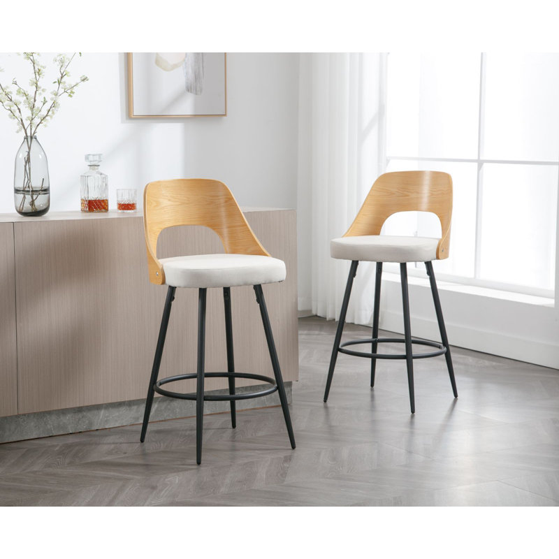 Kawakami Upholstered Counter Stool with Metal Frame, Beige/Black