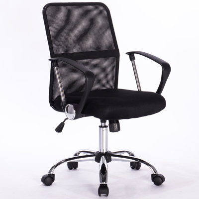 Chaise de travail en maille
