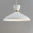 Ederle Bogota 1 - Light Dome Pendant-253929213