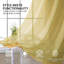 Rideaux transparents unis pour le salon et la chambre à coucher l 110 po x L 84 po-63855995