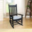 Chaise berçante Efim-1358945402