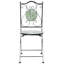 Outdoor Lounge Chair