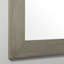 Newman Framed Mirror