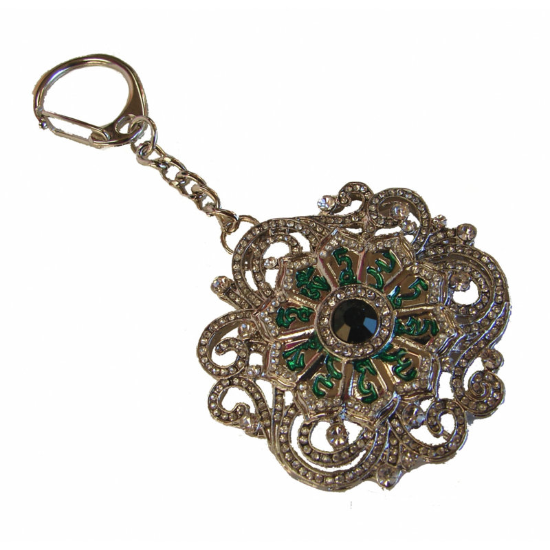 Feng Shui Import 2'' W Brown Key Chain