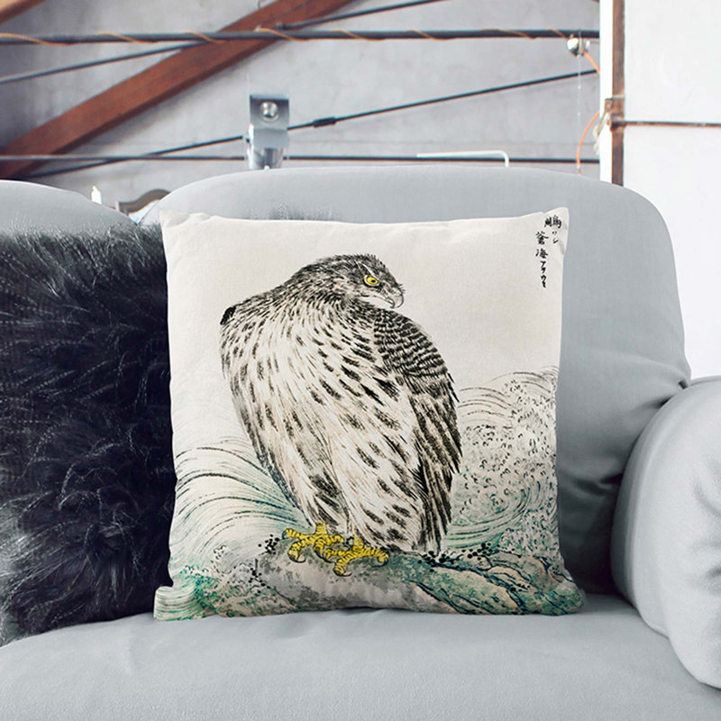 Square Throw Cushion, 55cm H x 55cm W x 20cm D