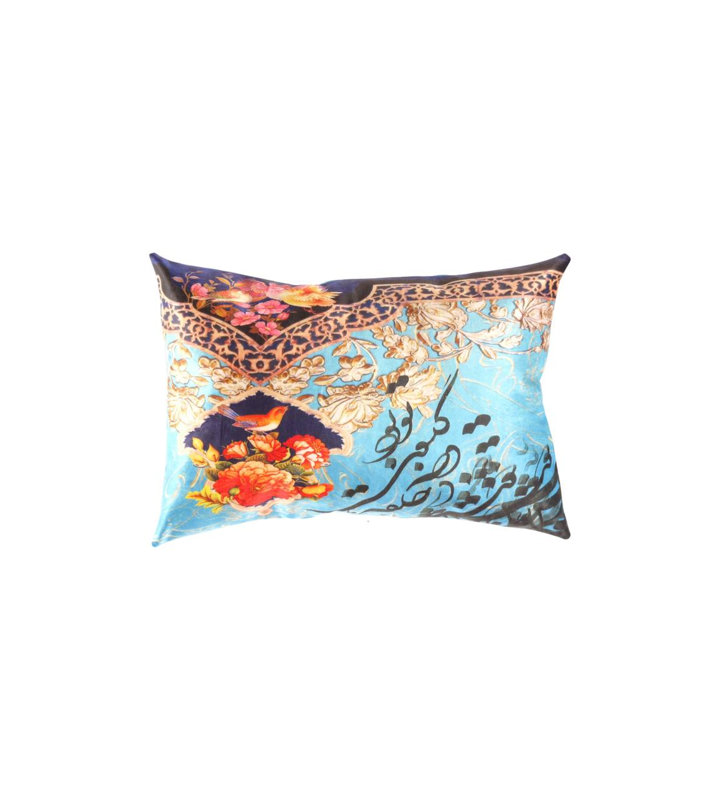 Traditional Calligraphy Velvet Pillow 16'' X 24''