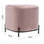 Repose-pieds carré de 16,5 po Ohman Ohman-447665199-418756333