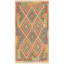 Tapis de zone en laine beige/bleu 3 pi 6 po x 6 pi 5 po one-of-kind-noué la main Lorain