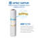 Replacement Filter