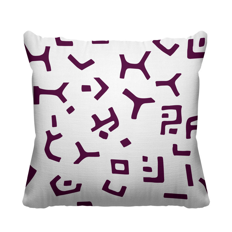 Coussin décoratif intérieur / extérieur Addae Tribal, L 15 po x H 15 po, Mauve