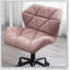 Chaise de bureau pivotante Eldon-2006891286