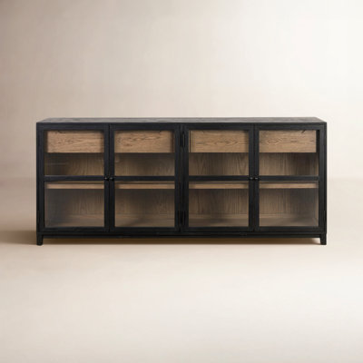 Sonata 78'' Sideboard