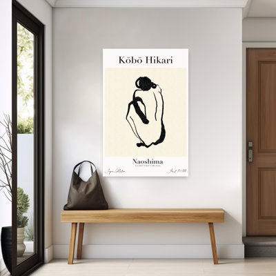 Untitled Abstract Contemporary Wall Art Print 1 Piece Wrapped Canvas Wall Art