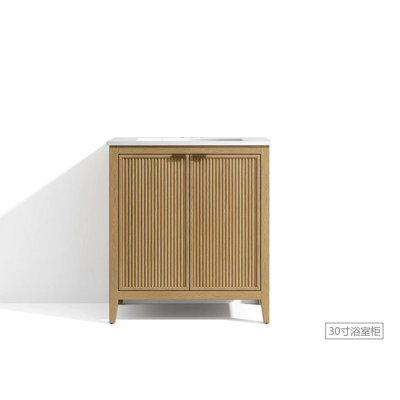 24'' Bathroom Vanity Base
