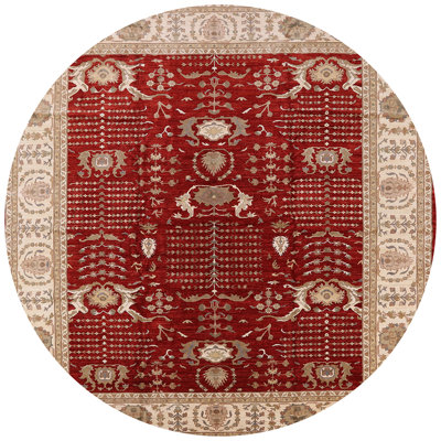 Tapis oriental beige / rouge Janig