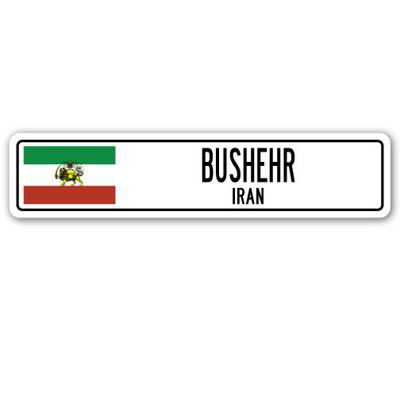 Panneau de signalisation en aluminium Botello Bushehr, drapeau de l'Iran