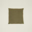 Coussin décoratif simple réversible