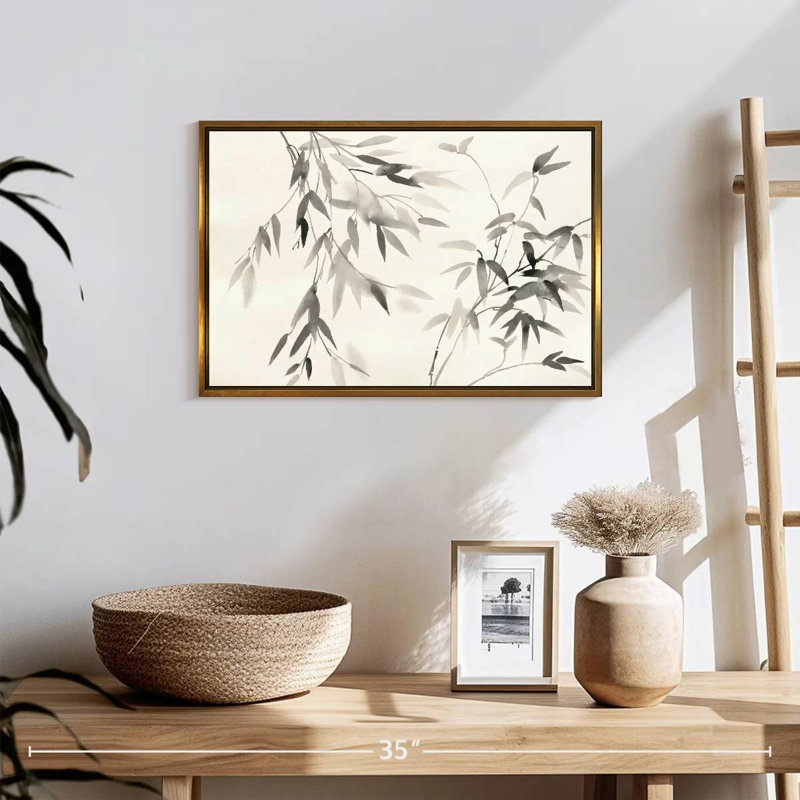 Feuilles de bambou II, Cadre flottant doré, 19 po x 13 po