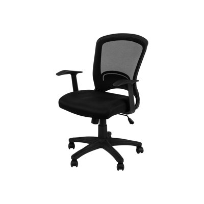 Swivel Office Chair, Adjustable Height and Arms, Black Mesh Polyester