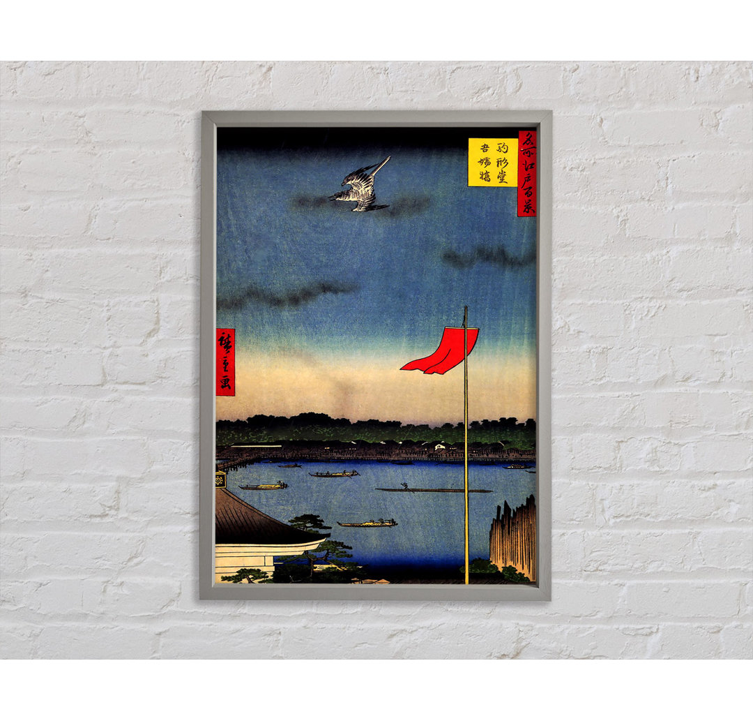 Azuma Brücke von Hiroshige - Einzelbildrahmen Kunstdrucke auf Leinwand