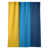 Yellow/Blue/Navy selected