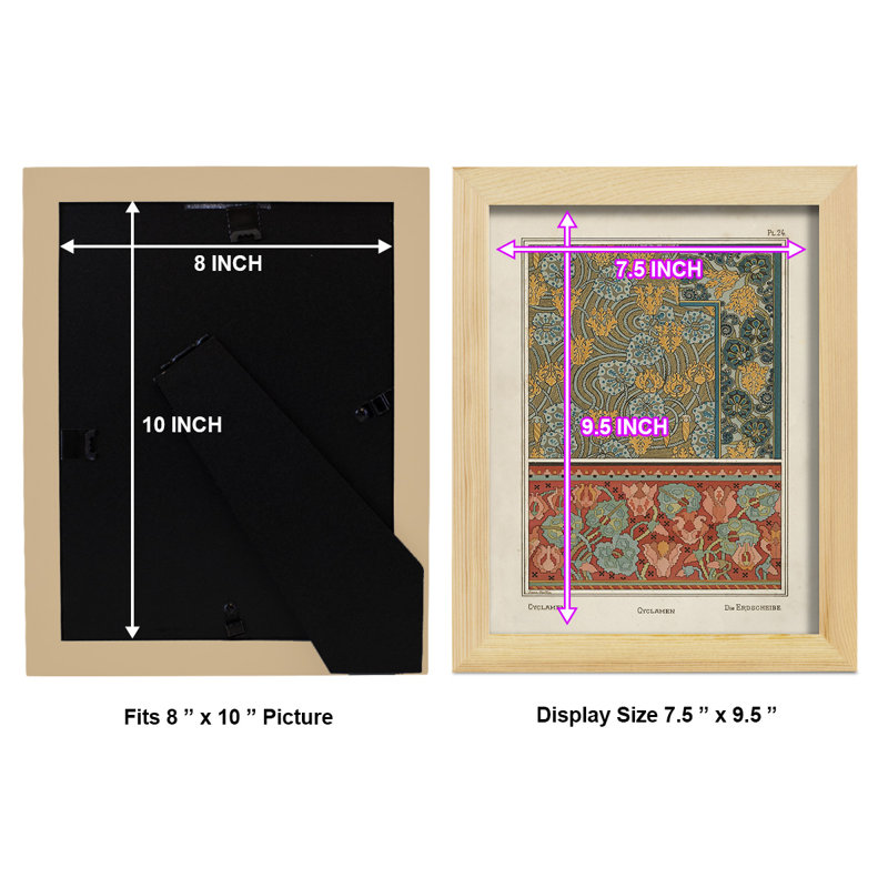 Nouveau Decorative I, reproduction d'art encadrée, H 11 po x l 9 po x P 1 po, Naturel