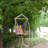 Hanging Chair-20360517