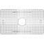 25.75" x 14.25" Sink Grid-17150730