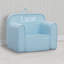 Fauteuil Cozee personnalisé-1225217528-1225217478-1224835967