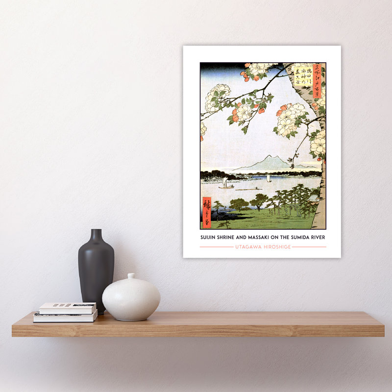 No Frame Print