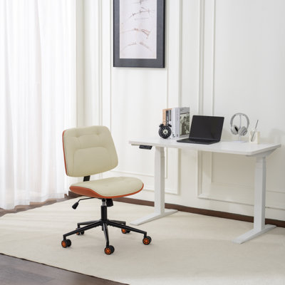 Office Desk Chair Pu Leather, Adjustable Height Armless Office Chair by George Oliver
