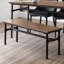 Wynn Solid Wood Bench