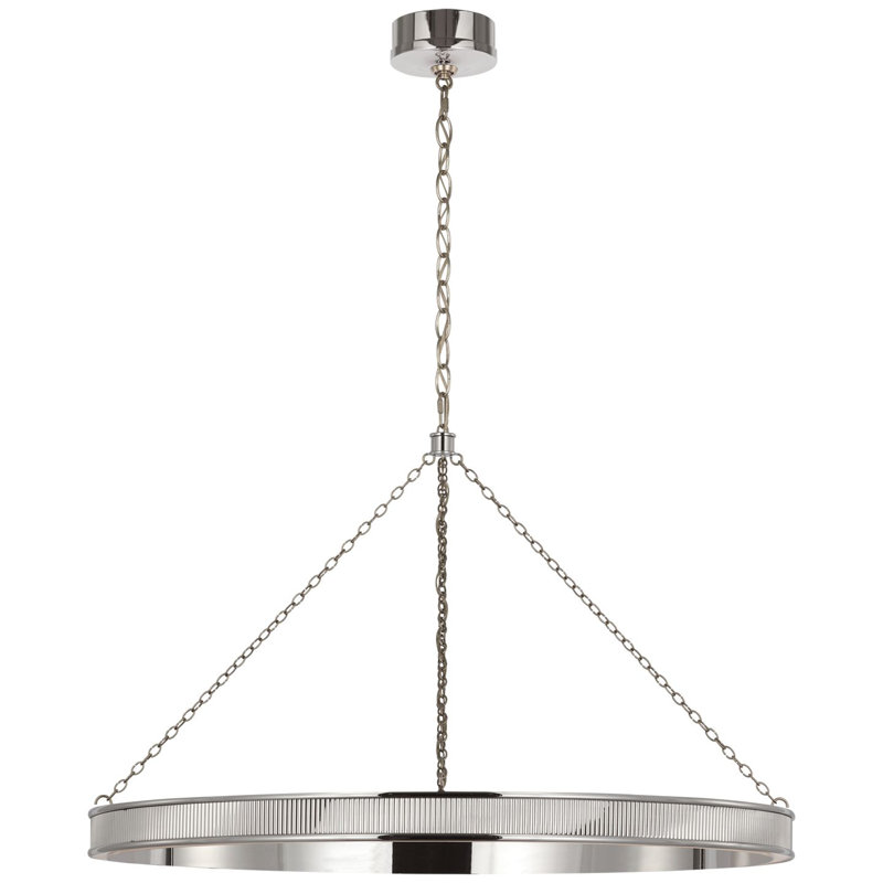 Menil 4 - Light LED Chandelier, Polished Nickel