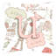 Lettre Love in Paris intérieur/extérieur Throw Pillow-14982231-14982255