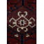 Tapis unique rouge, ivoire et bleu 3 pi x 4 pi 9 po Kars