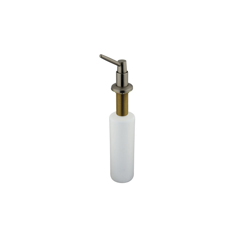 Decorative Soap Dispenser, Satin Nickel