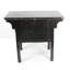 35.8'' W Solid Wood Console Table
