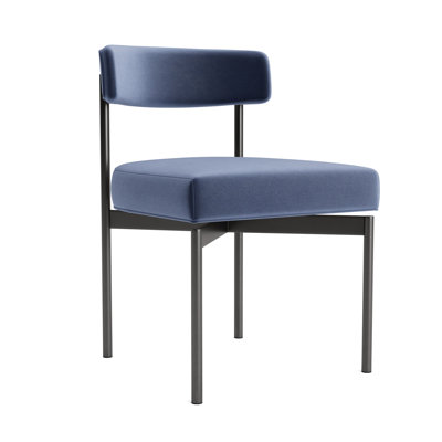 Remy Upholstered Dining Chair