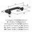 Factor 3 inch (76mm) Center-to-Center Matte Black Cabinet Pull-50304247-109026942