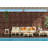 Tahiti Decorative Privacy Panel